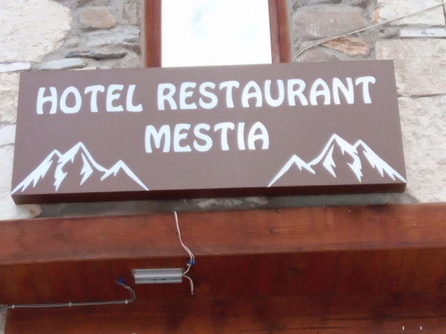 Mestia (station de ski)