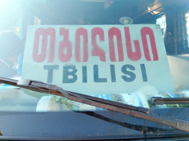 Tbilisi (capitale)